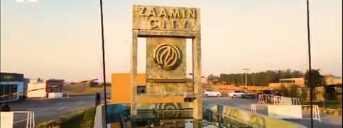 5 Marla Residential Plot For Sale On Installments In Zammin City Phase 1 Lahore