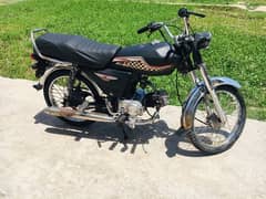 united 70cc