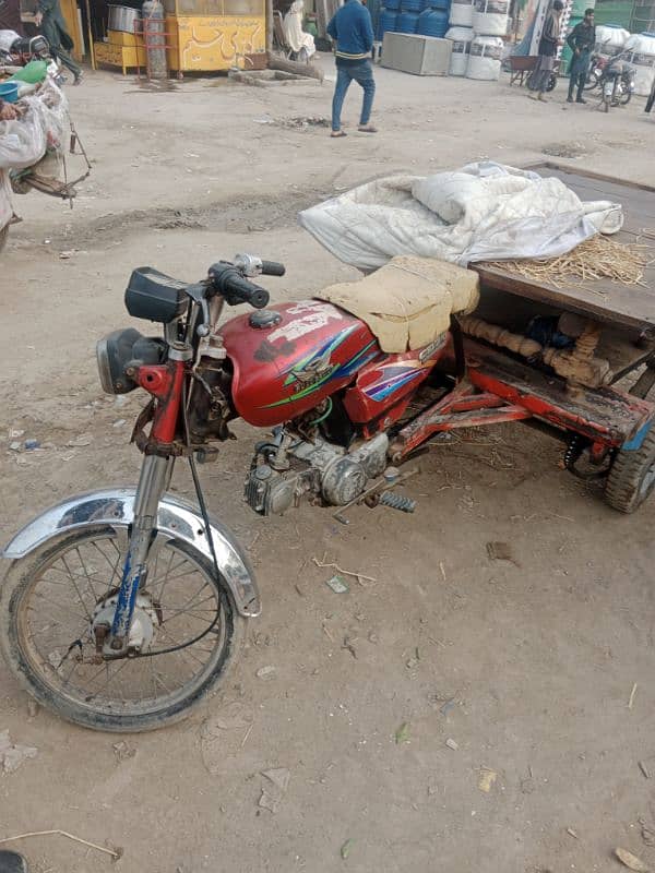 loader rickshaw 2