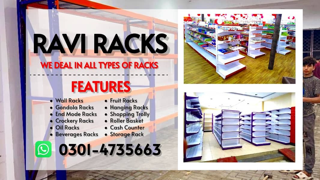 Super store rack/ warehouse rack/ wall rack/ Racks/ Pharmacy rack 0