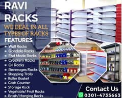 Shops racks,Warehouse racks/Industrial racks,Pharmacy racks / Mart