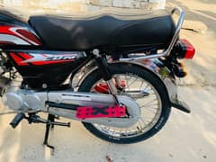 Honda CD 70