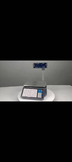 Barcode weight scale