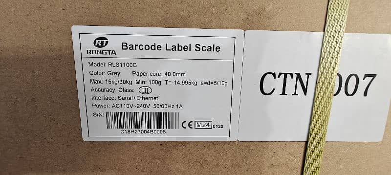 Barcode weight scale 4