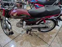 Honda CD 70 2022