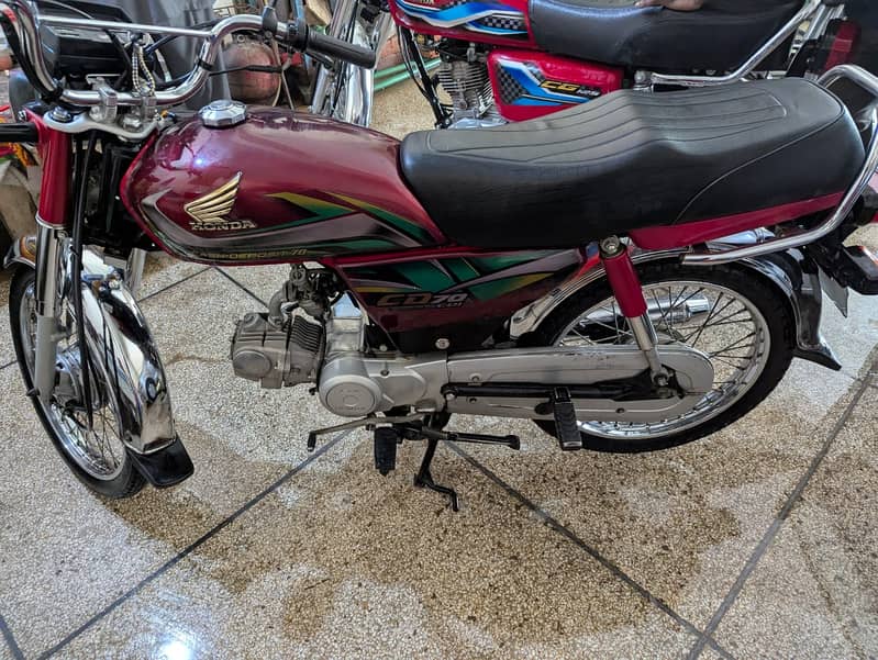 Honda CD 70 2022 0