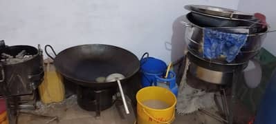 halwa pori setup