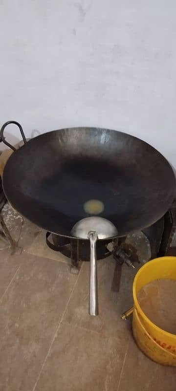 halwa pori setup 3