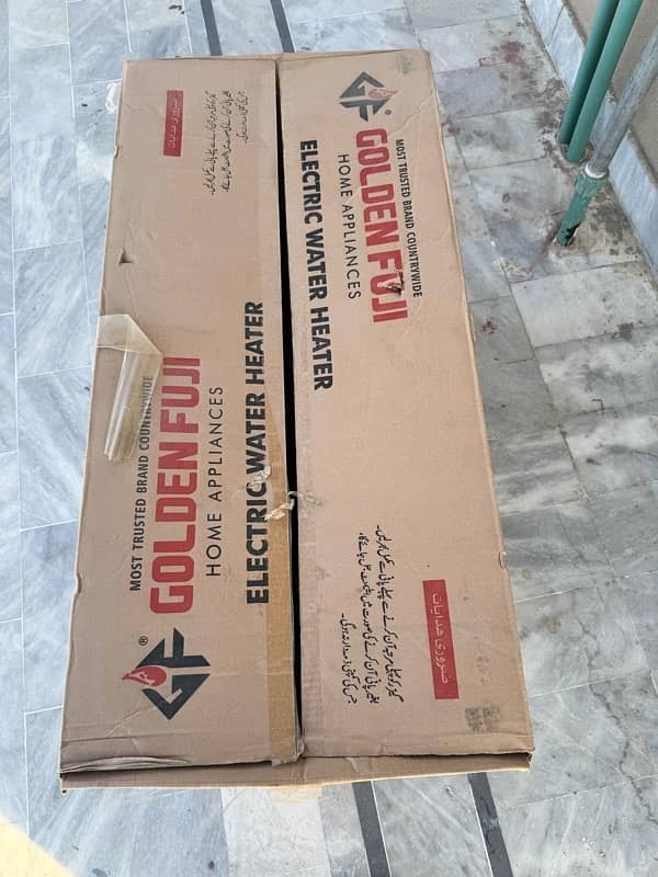 two FUJI GOLD Brand New 50-Liters Electric Greasers for Sale 3