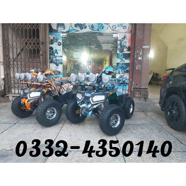 150cc Sports Allowy Rims Atv Quad Bikes Delivery In All Pakistan 0