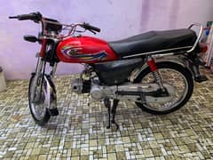 United 70 cc 2019