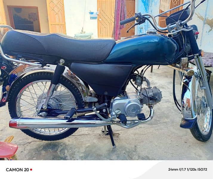 honda cd 70 7