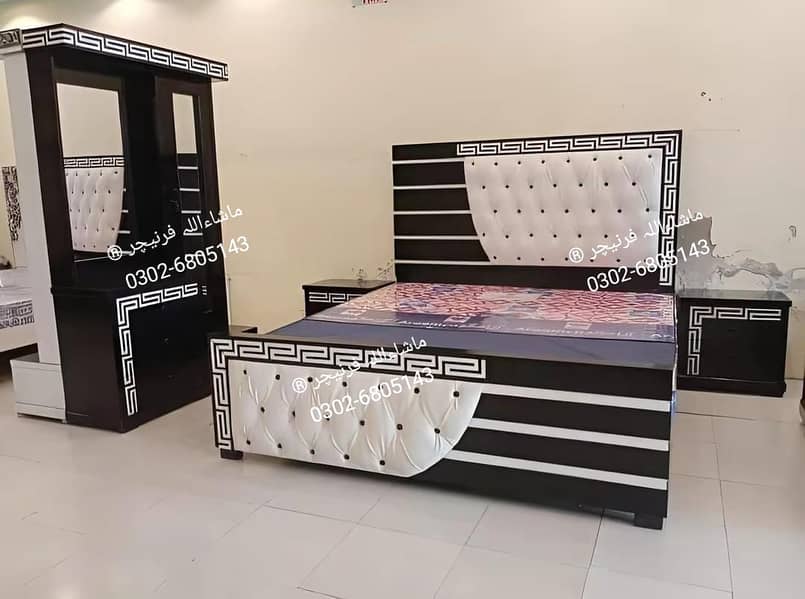 Bed Set - Bedroom Set - Double Bed - Wooden Bed - Bed with Side Table 2