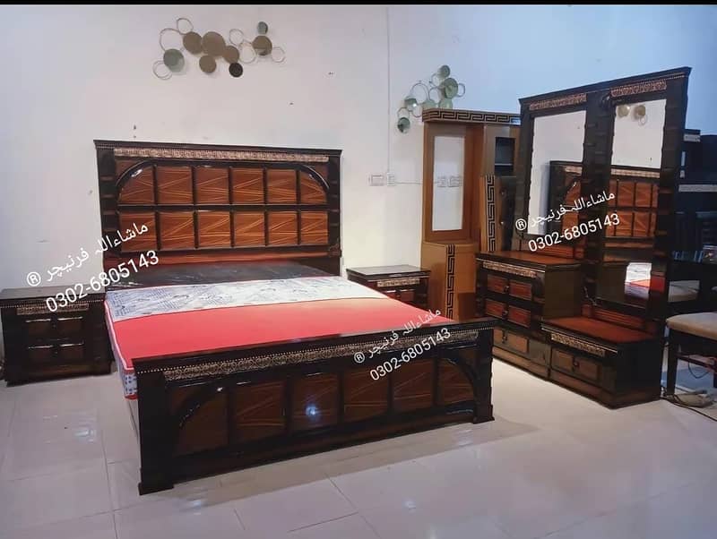 Bed Set - Bedroom Set - Double Bed - Wooden Bed - Bed with Side Table 5