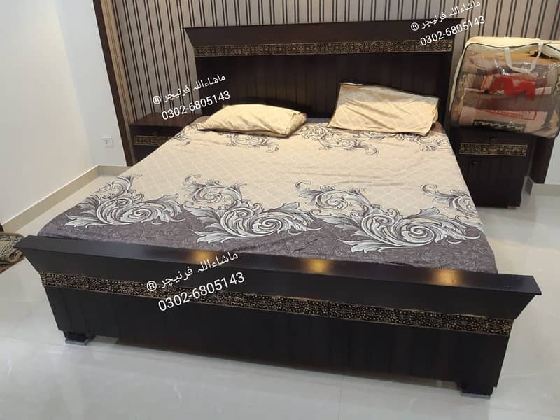 Bed Set - Bedroom Set - Double Bed - Wooden Bed - Bed with Side Table 19