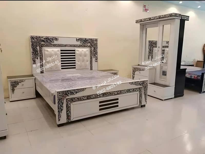 Bed Set - Bedroom Set - Double Bed - Wooden Bed - Bed with Side Table 4