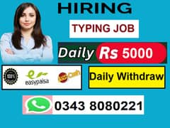 ONLINE JOB HOME BASE