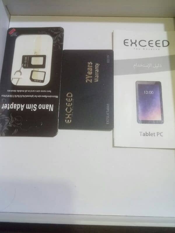 exceed tablet for sale with box 1 GB ram 8 GB rom conditon ap k samnay 2