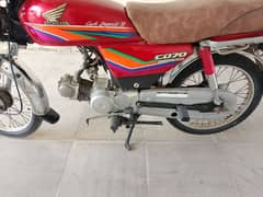 Honda Cd 70 2011 model