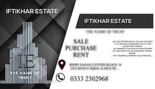 90000. big shop for rent gulshan block 16. near hassan center kay nechay chai wala tandoor restaurant iftikhar estate