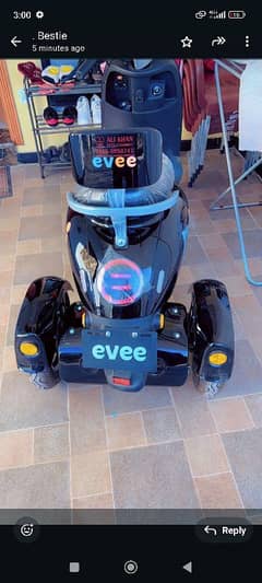 electric scooter