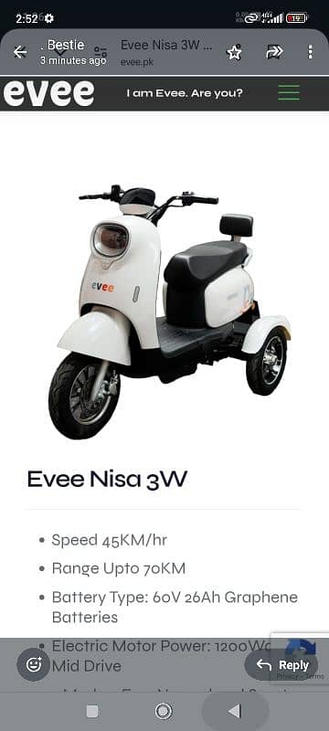 electric scooter 7