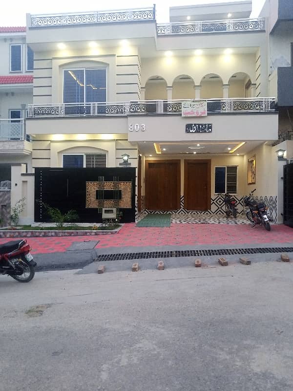 7 Marla New Double Storey House Available In CBR Town Best Location Sirf Ak Call Janab Saif Khan Fatima Real Est 0