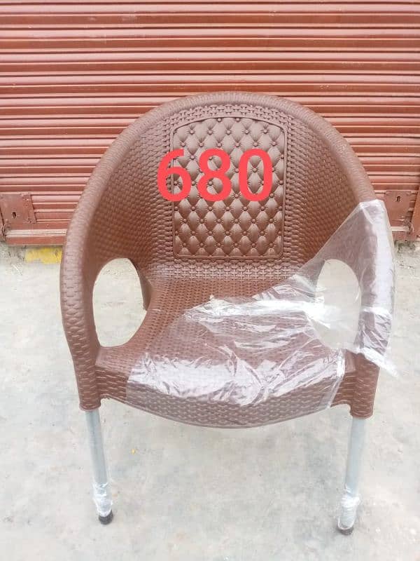 Plastic Rattan Chair -Mega Moulded Plastic Rattan Chairs-Garden Chair 1