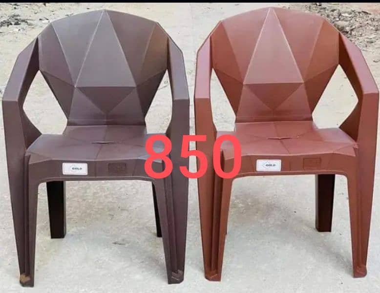 Plastic Rattan Chair -Mega Moulded Plastic Rattan Chairs-Garden Chair 2