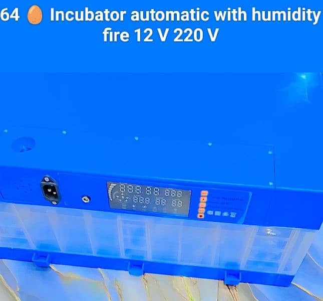 automatic Egg Incubator 6