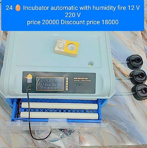 automatic Egg Incubator 9