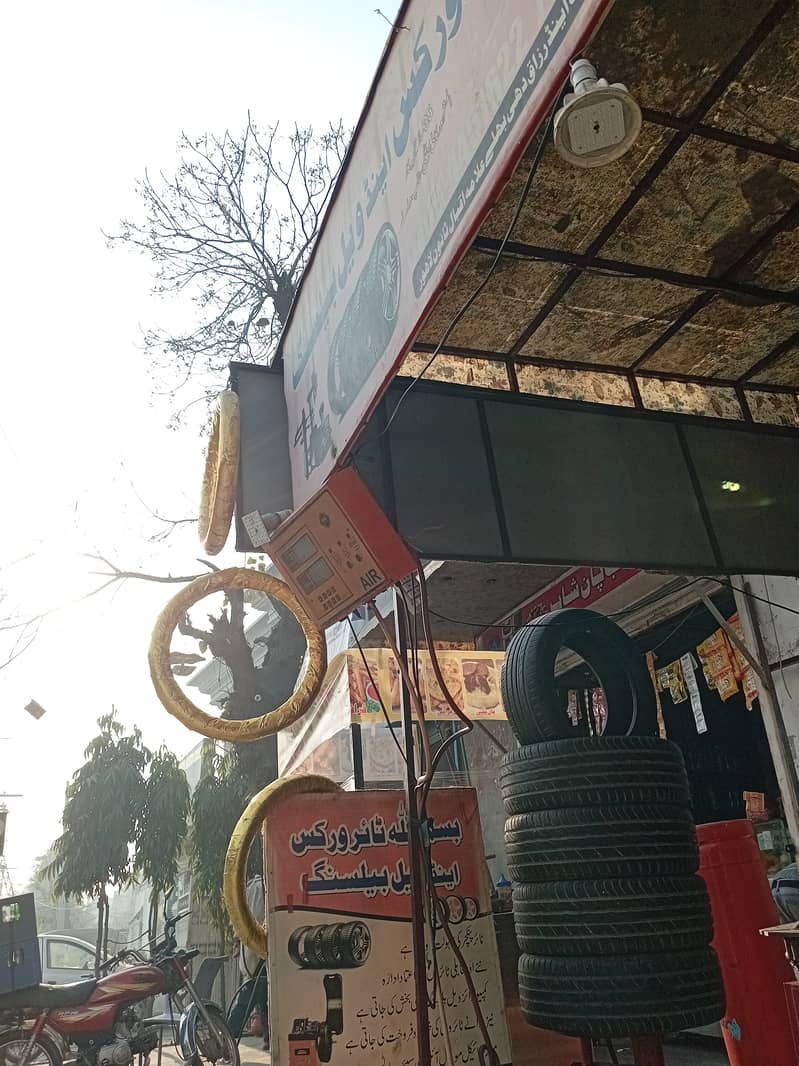 Bismillah tyre shop Machinery for sale 0