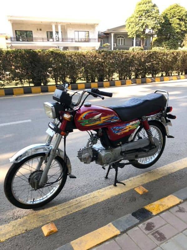 SuperPower 70CC bike is for sale! 2