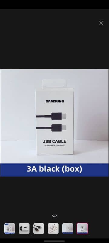 *PD USB Type C Cable For Samsung*. *For Galaxy Fold Note 20, S21, S20, 1