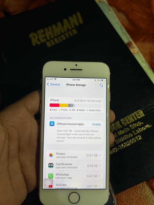 IPHONE 7 128 GB PTA APRROVED 7