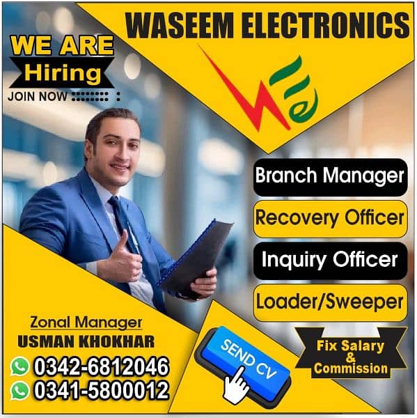 Waseem Electronics 0