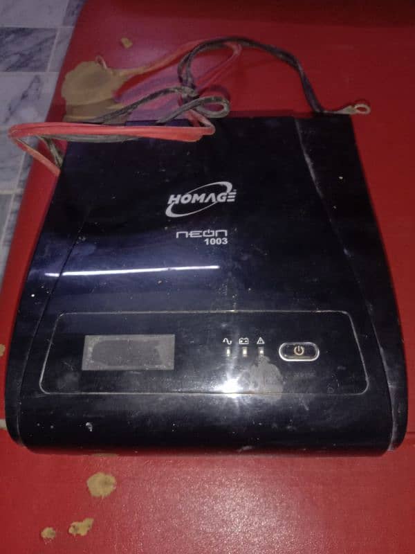 Homage inverter for sale 0