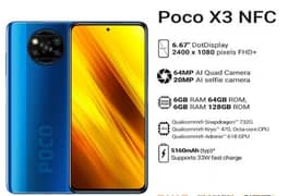 Poco x3 NFC 128 GB