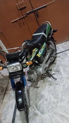 Honda CD 70cc