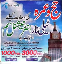 Telenor Umrah Bundle