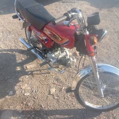 UNITED 70cc BIKE