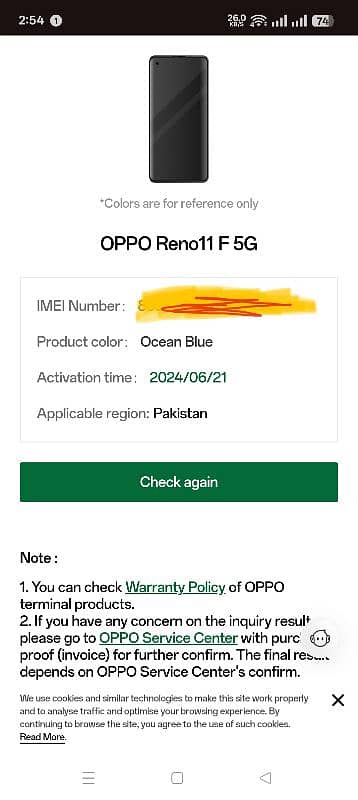 Oppo reno 11f 8+8 256 GB 1