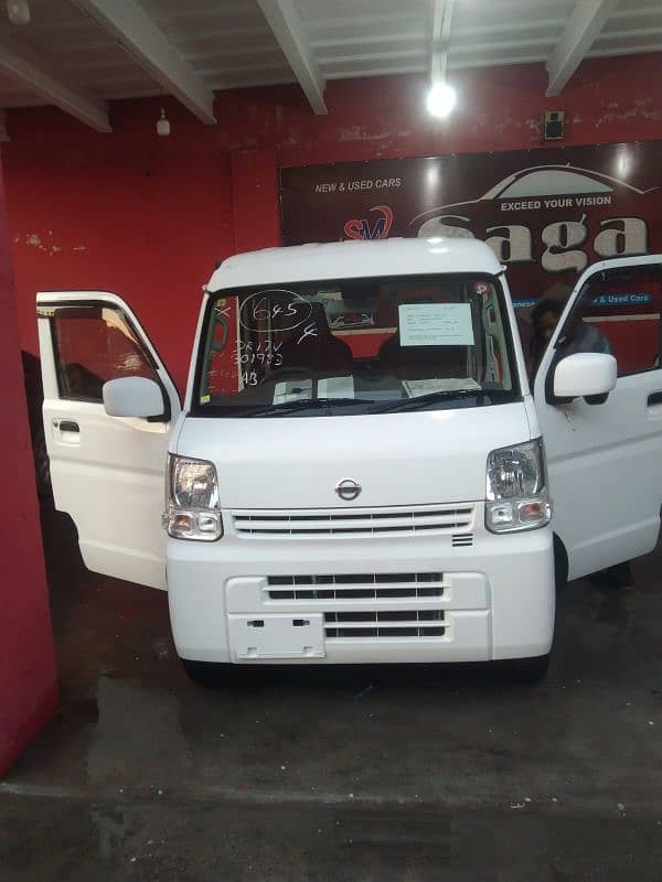 Nissan Clipper 2019 1