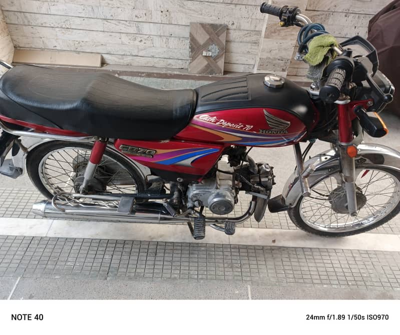 Honda 70 2007 0