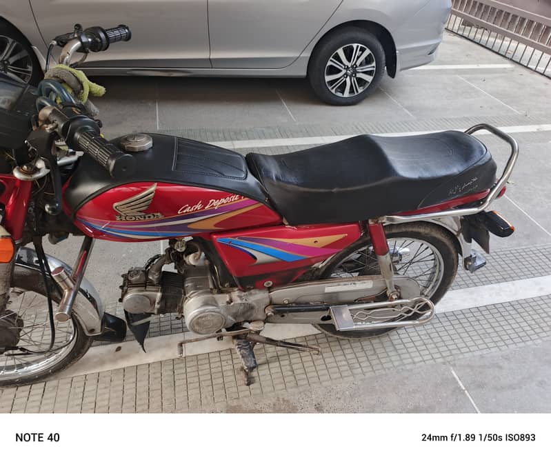 Honda 70 2007 1