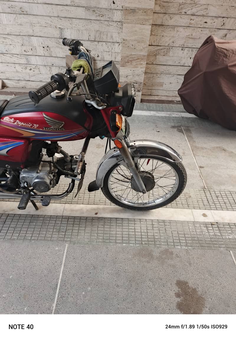 Honda 70 2007 2