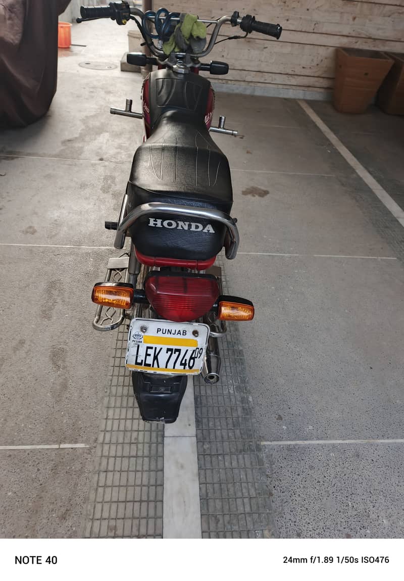 Honda 70 2007 3