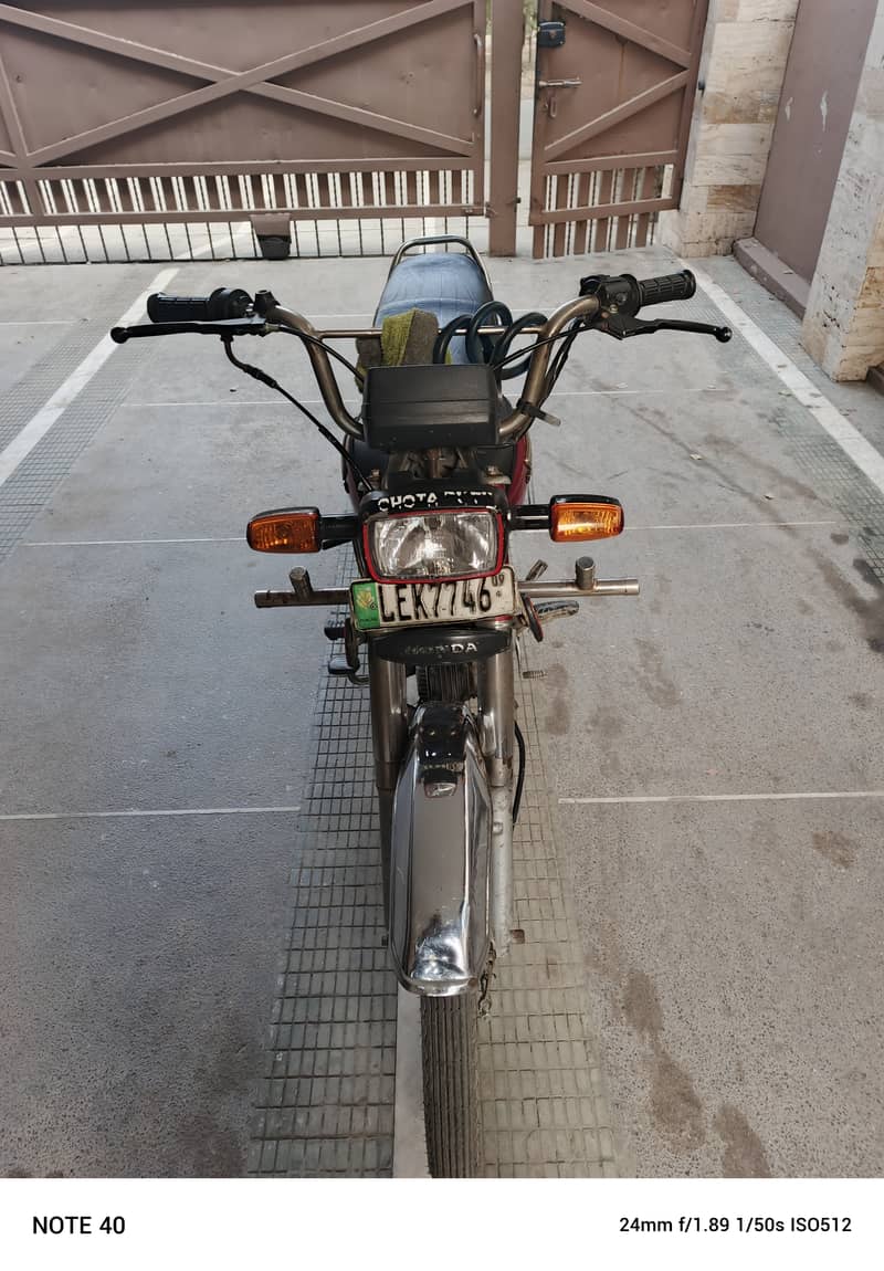 Honda 70 2007 4