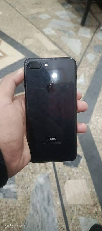 iphone 7 plus pta approved 0