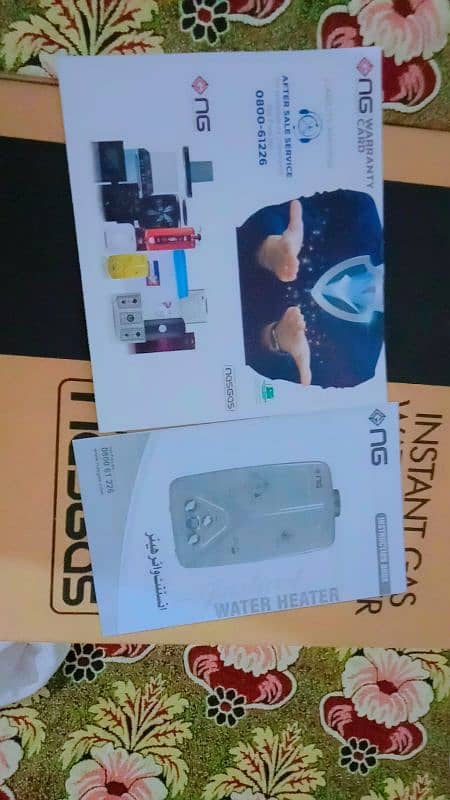 nas gas instant geyser 7Litre brand new 3